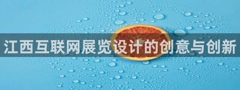 aj九游会