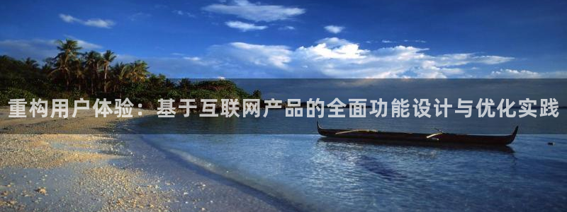 九游会论坛老哥俱乐部
