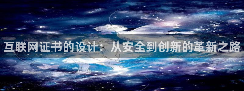 ag九游会真人