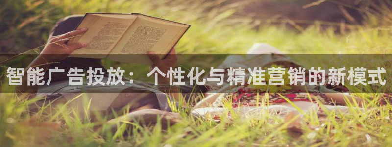 九游会感受