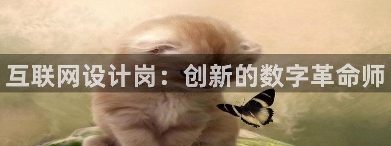 九游会黑网投诉吗