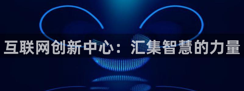 九游会怎么挖矿