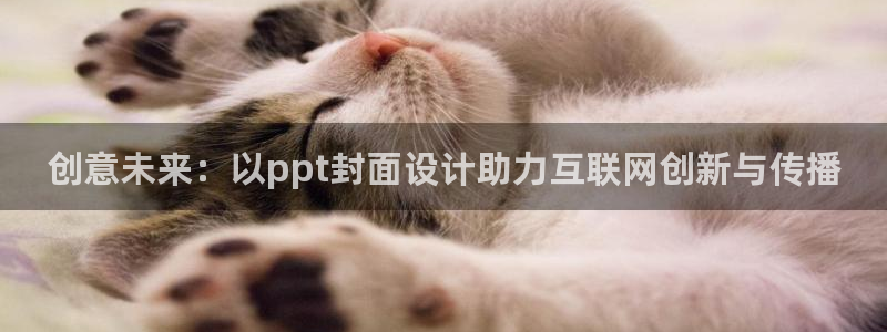 j9九游会备用网站