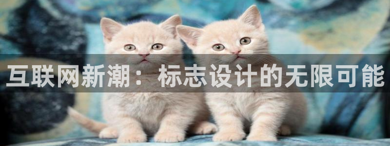 九游会登录页面