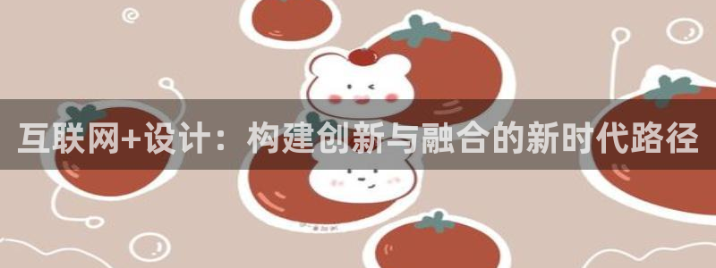 九游会网站网