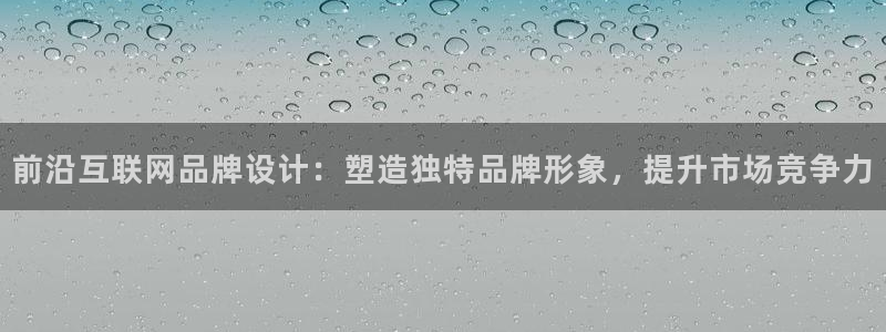 ag九游会网址永不