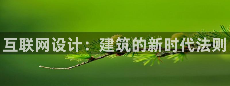 九游会官网登录中心入口