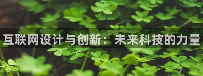 九游会官网手机版本