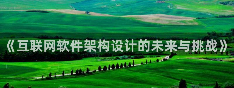 老哥会APP九游会