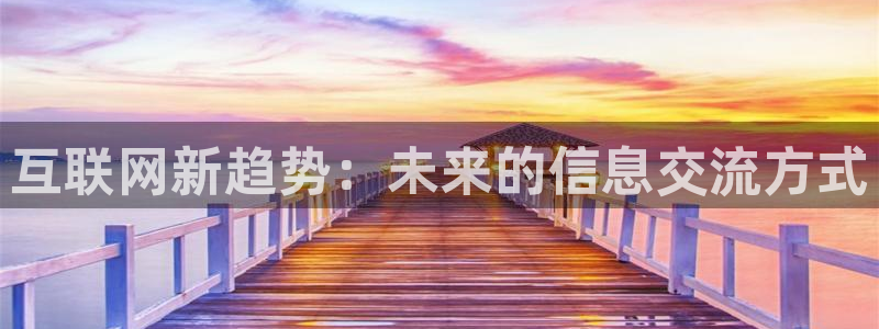 九游会俱乐部网址