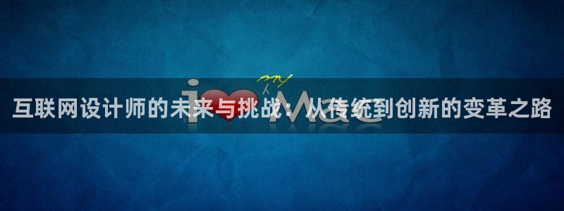 老九门手游发布会