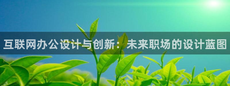 轩辕传奇手游九州摘星会