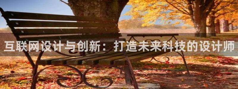 AG九游会国际官网