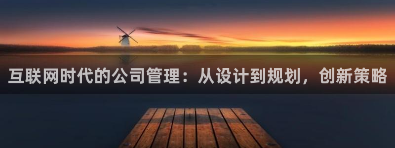 九游会登录亚洲