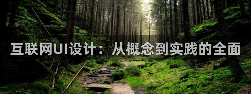 九游会登录 - Index