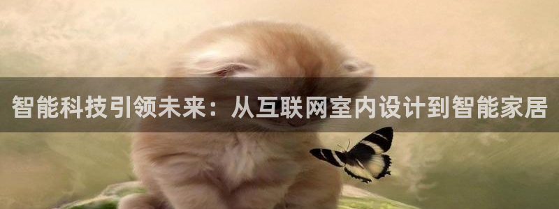 AG九游会安全吗