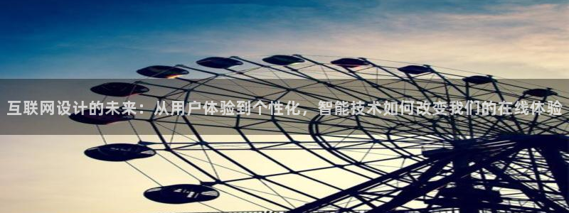 九游会j9官方入口