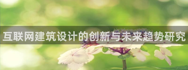 九游会亚洲游戏