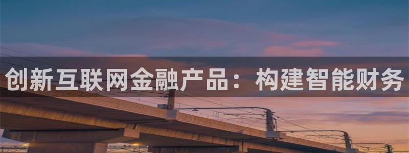 九游会登录注册