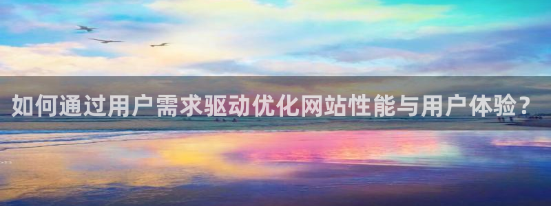 九游会官方网站