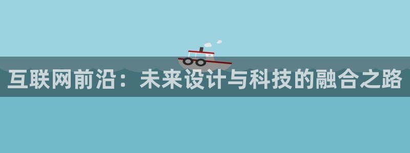 九游会游戏官网下载安装