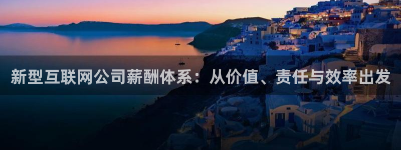 九游会网页登录