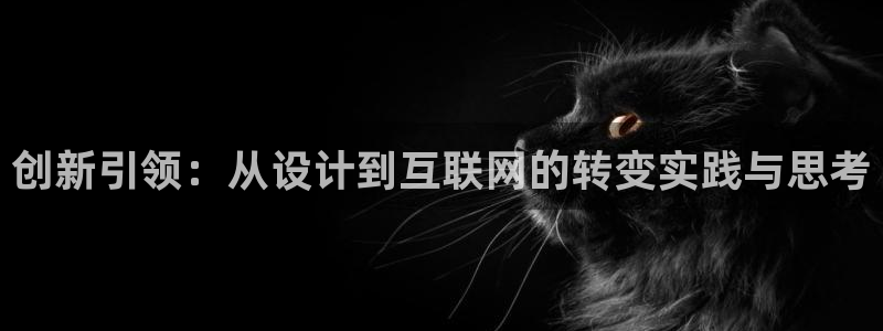 九游会官方正版下载