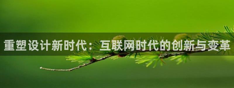 九游会游戏官网下载安卓