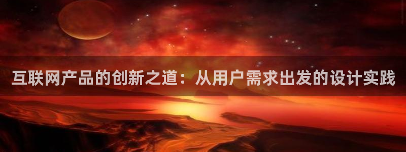 九游会官网直营店